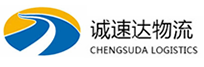 杭州到山阴县物流公司